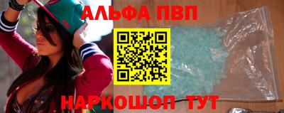 ECSTASY Краснознаменск