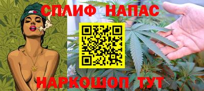марки nbome Краснодар