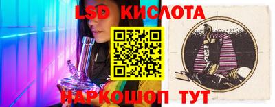 ECSTASY Краснознаменск