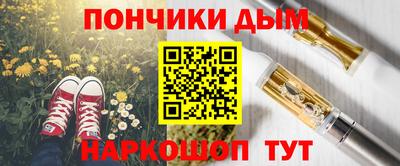 ECSTASY Краснознаменск