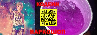 ECSTASY Краснознаменск