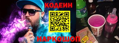 ECSTASY Краснознаменск