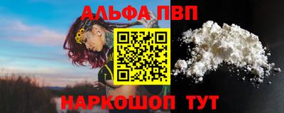 ECSTASY Краснознаменск