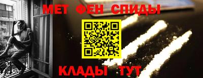 ECSTASY Краснознаменск