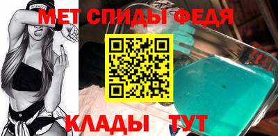 марки nbome Краснодар