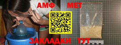 ECSTASY Краснознаменск