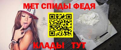 ECSTASY Краснознаменск